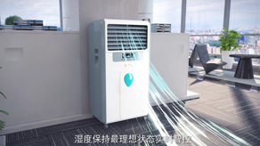 翰悅達智能室內(nèi)凈化宣傳片_北京凱瑪-宣傳片拍攝制作公司-專業(yè)宣傳片拍攝,企業(yè)宣傳片,宣傳片制作