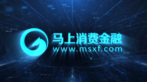 馬上金融企業(yè)宣傳片_北京凱瑪-宣傳片拍攝制作公司-專業(yè)宣傳片拍攝,企業(yè)宣傳片,宣傳片制作