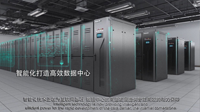 盛隆電氣電力智能控制宣傳片_北京凱瑪-宣傳片拍攝制作公司-專業(yè)宣傳片拍攝,企業(yè)宣傳片,宣傳片制作