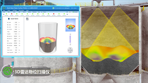 利馬克激光測量系統(tǒng)宣傳片_北京凱瑪-宣傳片拍攝制作公司-專業(yè)宣傳片拍攝,企業(yè)宣傳片,宣傳片制作