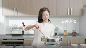 木煙炒鍋視頻制作_北京凱瑪-宣傳片拍攝制作公司-專業(yè)宣傳片拍攝,企業(yè)宣傳片,宣傳片制作