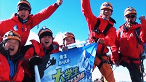 華潤(rùn)啤酒品牌宣傳片_北京凱瑪-宣傳片拍攝制作公司-專業(yè)宣傳片拍攝,企業(yè)宣傳片,宣傳片制作